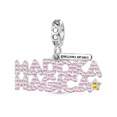 Colgante de Madoka ☆ Magica