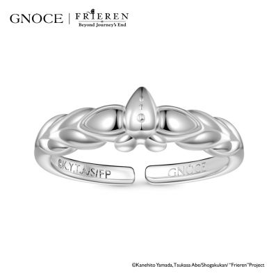 Anillo Loto Espejado